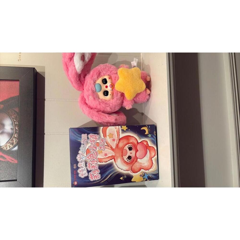 *Strawberry w/ Binky* Confirmed Baby Three Lilly Rabbit Town V3